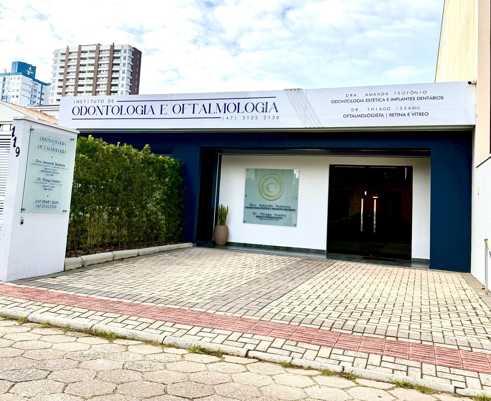 Fachada Instituto de Odontologia e Oftalmologia Itajaí SC